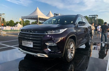 星途TX超能四驱版